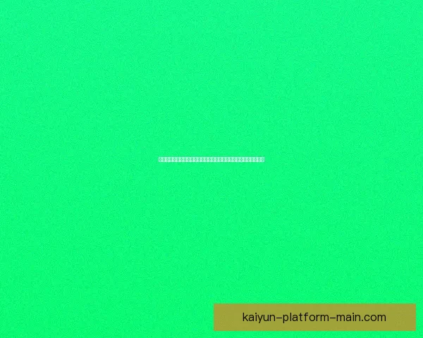 开云体育世界杯全景解析赛事热点球队对决与夺冠前景深度观察趋势 开云体育世界杯全景解析赛事热点球队对决与夺冠前景深度观察趋势