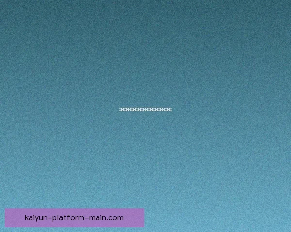 世界杯竞猜狂欢来袭，尽享赛事激情赢取丰厚奖励