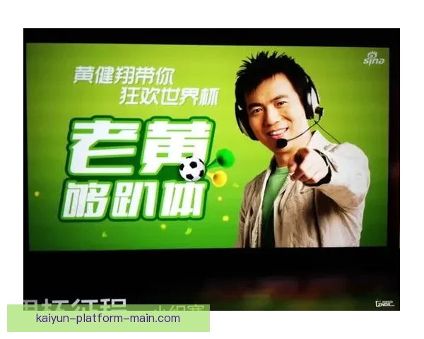 畅玩世界杯竞猜游戏，轻松预测精彩赛事结果，赢取丰厚大奖等你来挑战