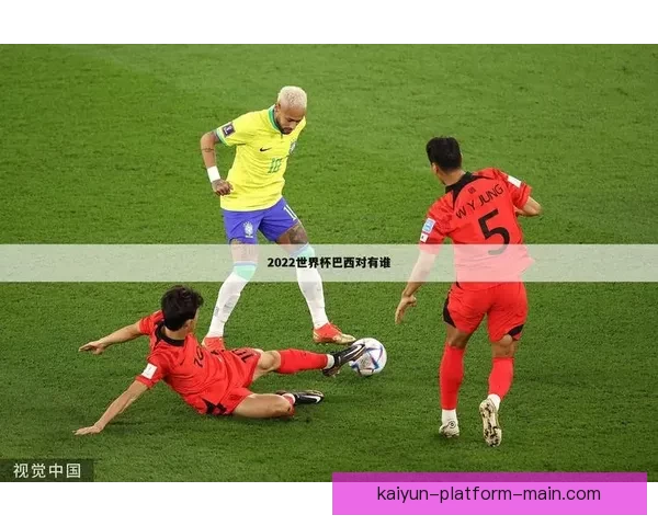 世界杯跟单策略全解析 让你轻松掌握赛事投注技巧与盈利秘诀