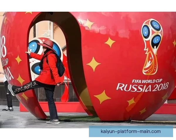 世界杯竞猜热潮来袭，掌握投注技巧轻松赢取丰厚奖金