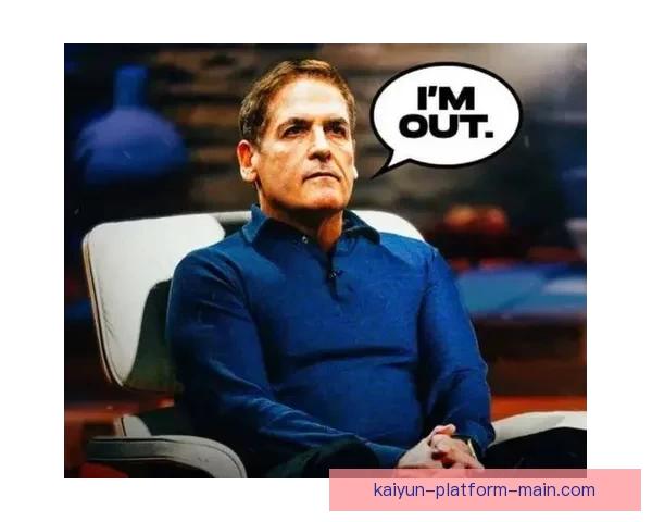 库班称不后悔出售独行侠却坦言卖错对象也不愿让孩子接手球队运营