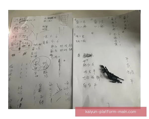 世界杯重点场次比分竞猜推荐技巧与数据趋势深度解析实战参考 世界杯重点场次比分竞猜推荐技巧与数据趋势深度解析实战参考