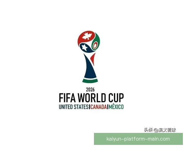2026世界杯夺冠热门球队分析及最新赔率预测全解