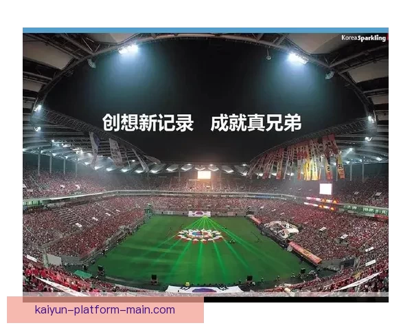 全面解读世界杯在线竞猜赔率变化规律与实战投注深度技巧指南